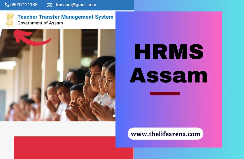 HRMS Assam